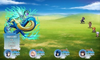 三世轮回手游截图3