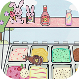 冰淇淋制作大师游戏
