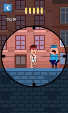 狙击集训营截图2