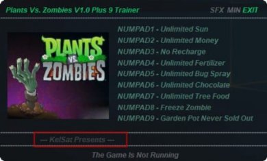 植物大战僵尸卐版截图2