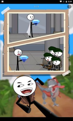 火柴人吃鸡赛安卓