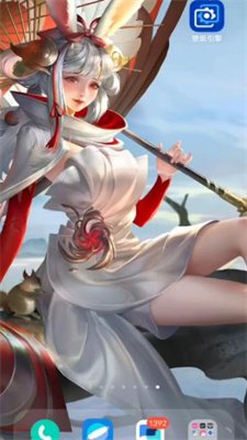 透视壁纸王者荣耀文件