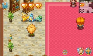 口袋妖怪究极绿宝石5