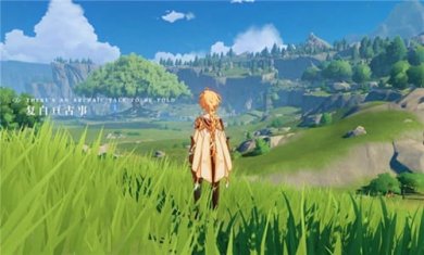 原神修改器风灵月影