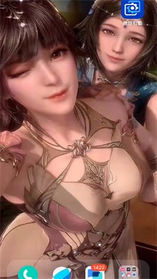 麻匪壁纸斗罗大陆文件截图4