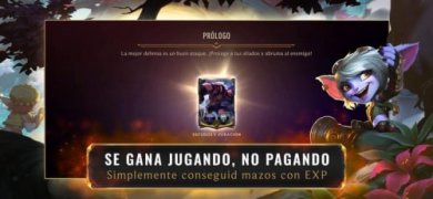 符文之地传说(Legends of Runeterra)截图2