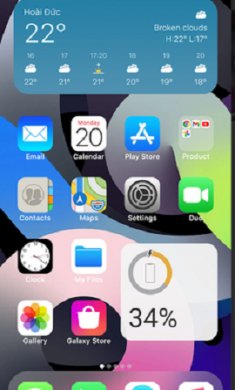 启动器ios16