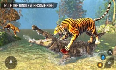 老虎家族模拟器(TigerFamilySimulator)截图2