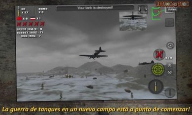 突击坦克战争(Tanque de Asalto : Guerra)