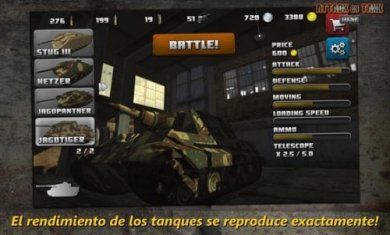 突击坦克战争(Tanque de Asalto : Guerra)