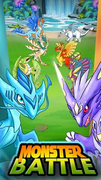 怪物大战(Monster Battle)截图4