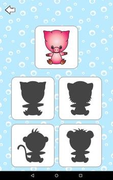 孩子大脑的朋友(KidsBrainTrainer)截图4