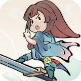 不一样修仙2免广告获取奖励