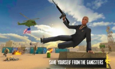 突击队FPS射击战斗(CommandoKillerShooterStrike)截图4