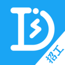打突击招工软件