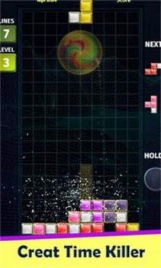 方块拼图变换(Block Puzzle Transform)截图2