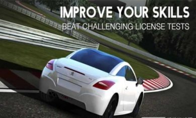 绝对赛车(Assoluto)截图2