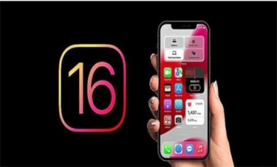 ios16 beta7描述文件