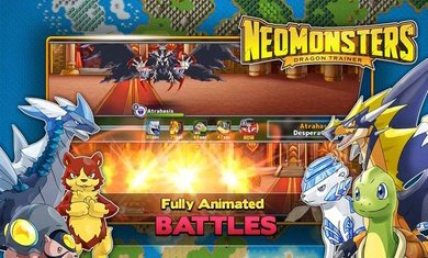 梦幻怪兽内置菜单