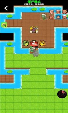 别惹农夫内测版截图3