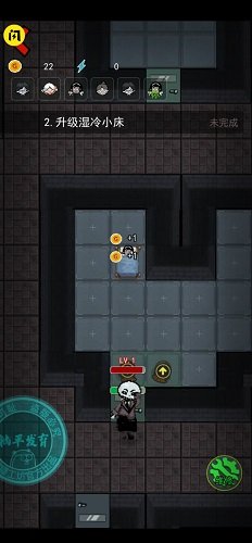 猛鬼宿舍七夜怪谈模式截图2