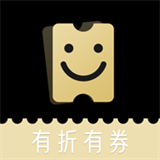 有折有券