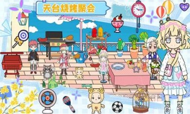 托卡家园生日派对截图2