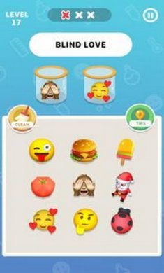 表情猜猜猜截图1