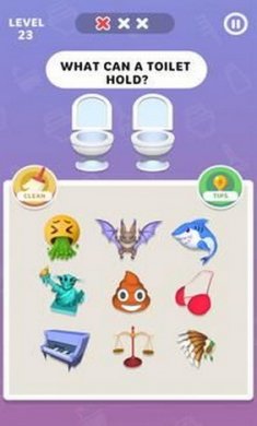 表情猜猜猜截图3