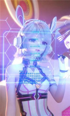 佩琪美化包安卓版