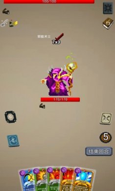 勇者不想闯魔城截图3