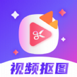 无痕视频去水印