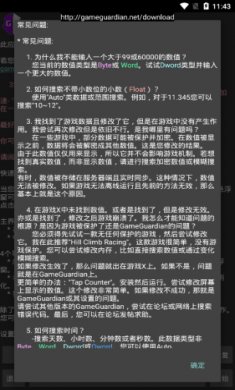 PUBG国际服稳定透视卡盟