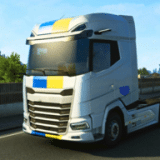 货运卡车送货模拟器(CargoTruckDeliverygameSimulator)