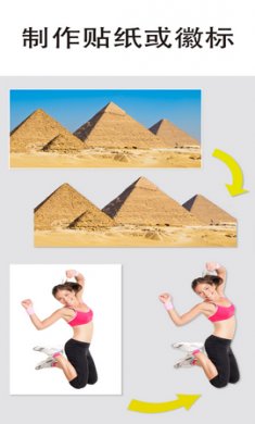 magiceraser中文版