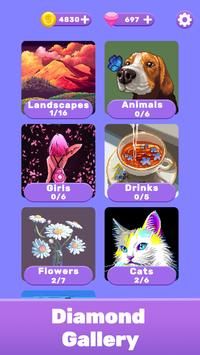钻石艺术(Diamond Art)截图4