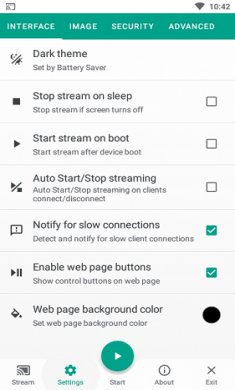 stream抓包工具截图3