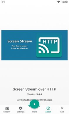 stream抓包工具截图2