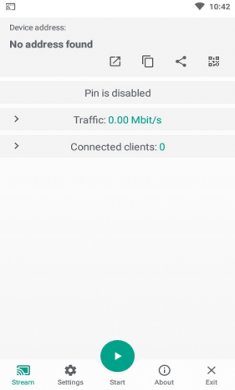stream抓包工具截图4
