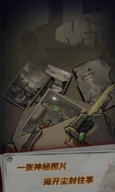 恐怖玩偶游乐园截图4