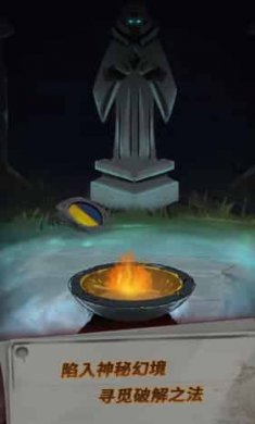 恐怖玩偶游乐园