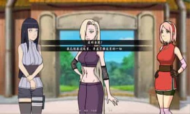 女忍者训练师截图4