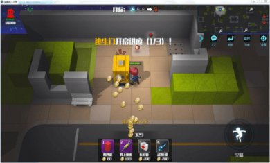 逃跑吧少年醉梦辅助器截图1