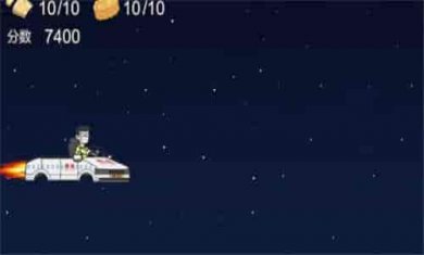 王牌科目三截图3