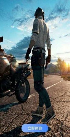 防闪免root框架截图2