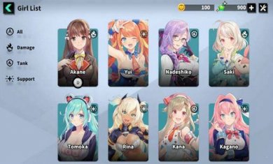 城市里的欧派截图4