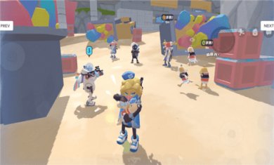 香肠派对毒蛇辅助器截图1