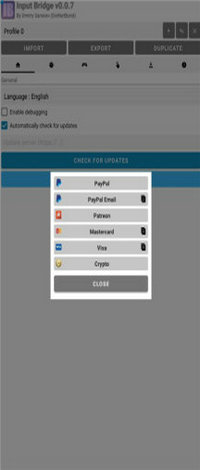 inputbridge键盘启动