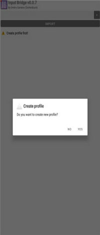 inputbridge键盘启动截图4