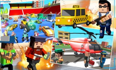 城市枪战吃鸡英雄游戏截图2